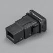 Tall Type Push Switch To Suit Toyota | Portable fridge - Image 3