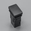 Tall Type Push Switch To Suit Toyota | Portable fridge - Image 6